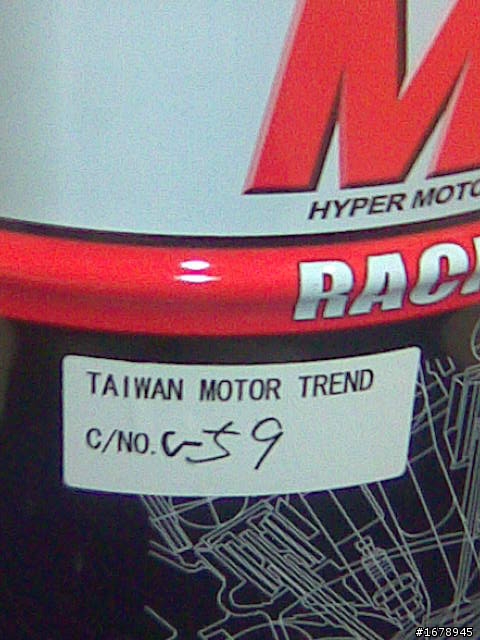 [開箱]超好運!買到super GT 用機油!