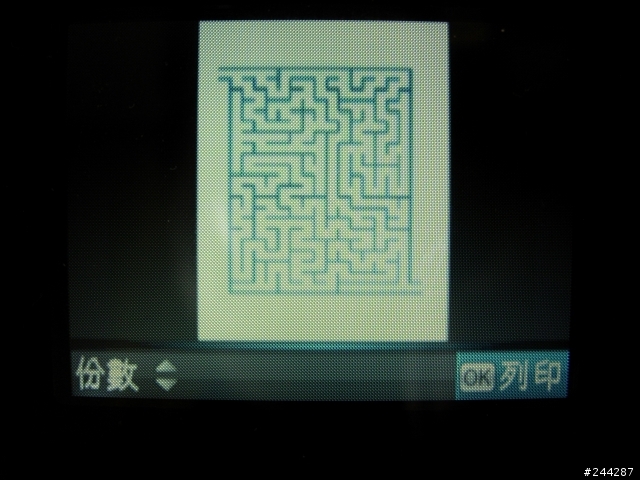 HP Photosmart C410a 雲端印表機之APP Print應用