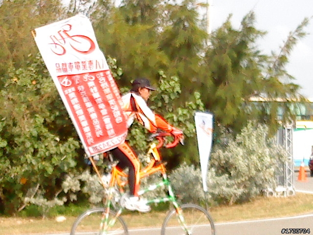 2010全民競輪團隊計時亂拍分享