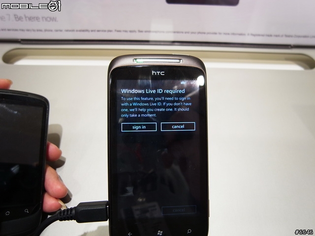 淺嚐 HTC Mozart