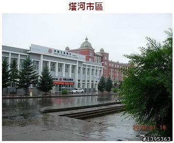 【2010神州之旅  】  北極村    TO   廈門