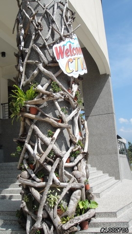 20101024(日)屏東市直逹枋山品味軒休息站~照片