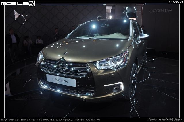 Mondial de l'Automobile : 巴黎車展