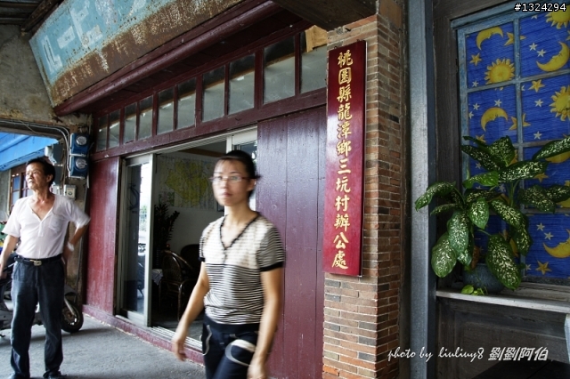 龍潭第一街-吃國宴、拍偶像劇(2010-10-07)