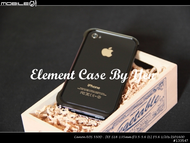 [開箱分享] Element Case Vapor 4 Black/Black