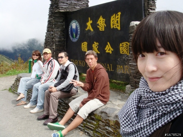 DC車隊...10/17硬要上武嶺之第一次果然很痛