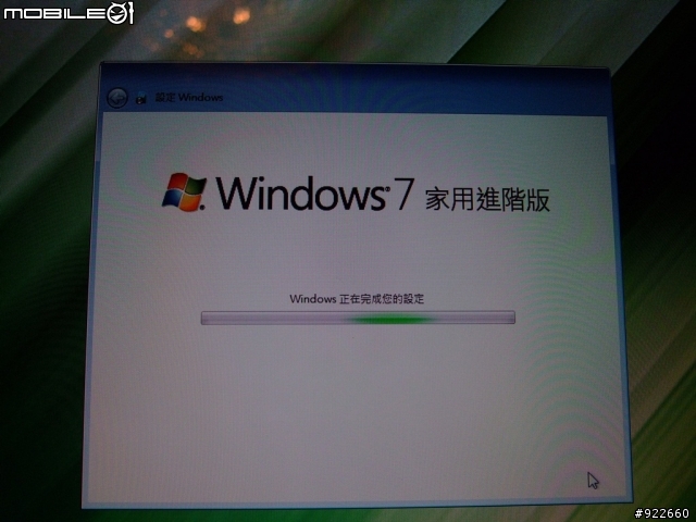 【Cp值高，ptt熱門討論機】 Acer 4745G開箱文!!!