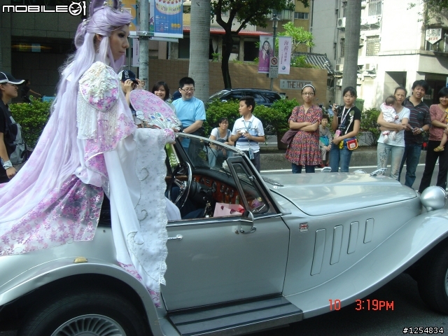 國慶花車遊行沒有正妹之有圖有真相