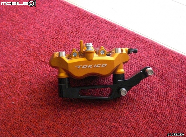 [開箱]TOKICO卡鉗開箱 (本篇無雷,請安心服用)
