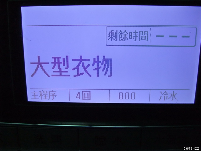 [開箱趴吐玩很大]~LG洗脫烘蒸氣加烘鞋之老婆不在回娘家~直接丟鞋進去洗XD