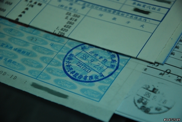 [開箱]1.8 4D 純白開箱＆第一道刀疤