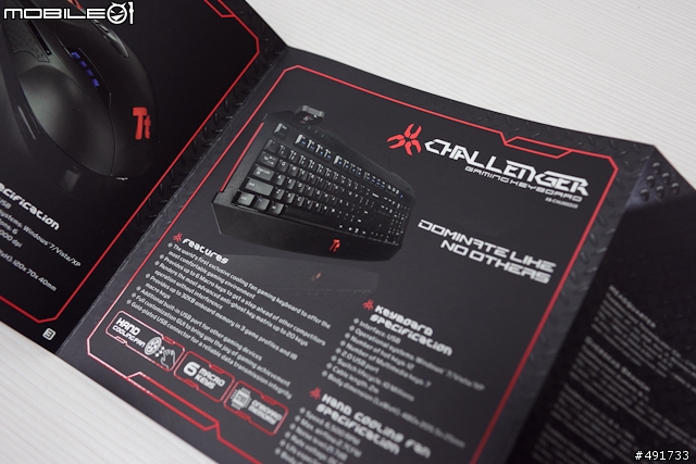 四季都讓手吹電風～曜越電競鍵盤 CHALLENGER 實測分享