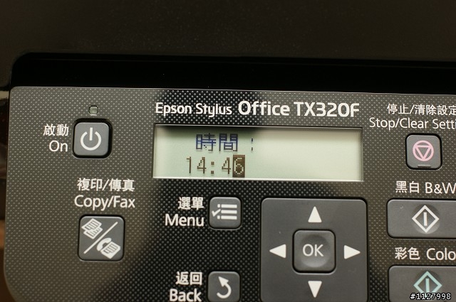 [開箱] EPSON Stylus OFFICE TX320F商用噴墨傳真複合機