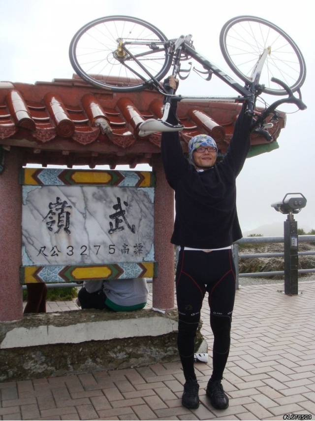 DC車隊...10/17硬要上武嶺之第一次果然很痛