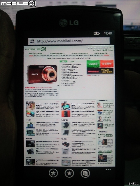 LG E900 ~ WP7首映~
