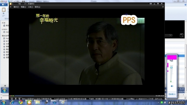 SONY EB35 影像破圖!???