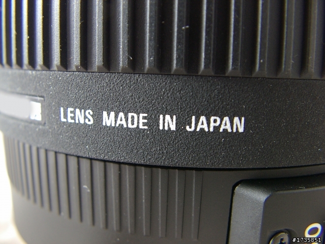 [開箱]人生第一鏡 SIGMA 17~70mm f2.8-4 MACRO OS HSM 開箱文~