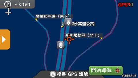 (POI分享) 保持安全車距 - Mio版