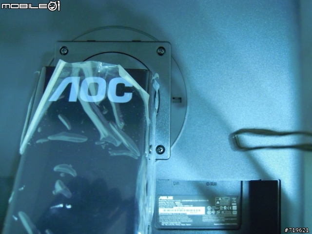 【AOC螢幕可旋轉支架HA24與ASUS螢幕之亂入組合】---當A舒細(ASUS)遇上A歐細(AOC)等於??