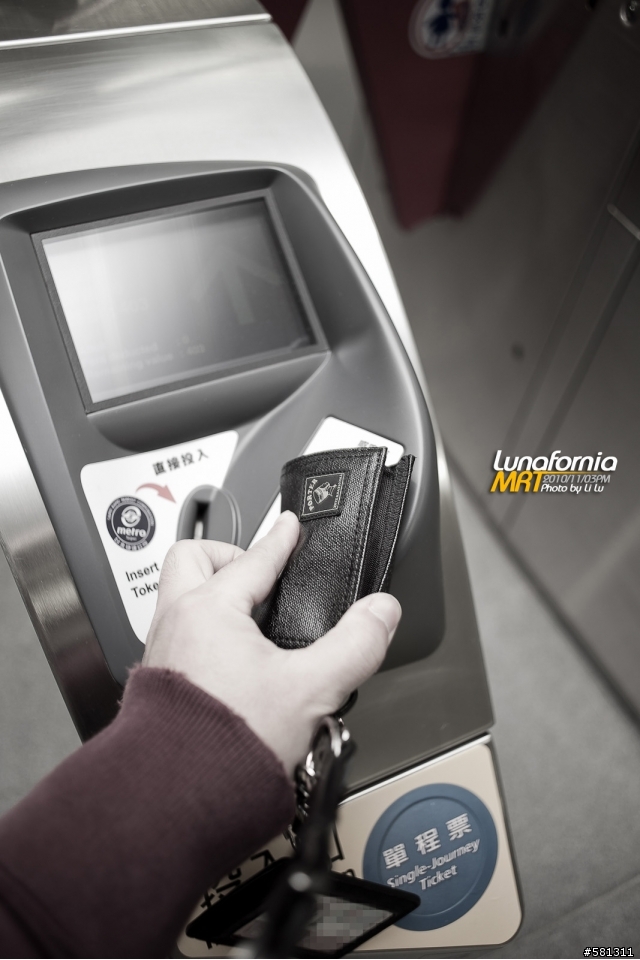 湊熱鬧！走出巷口蘆洲捷運內湖上班去！Let's go by Lunafornia MRT