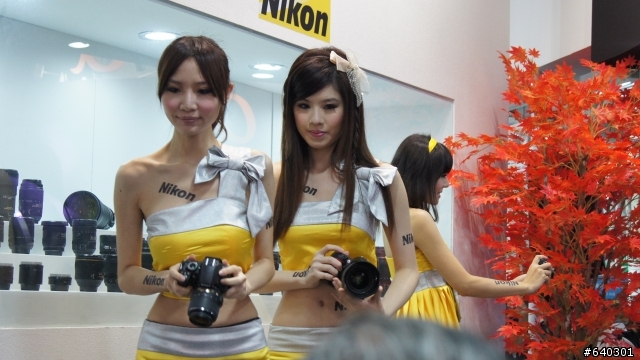 SHOWGIRL