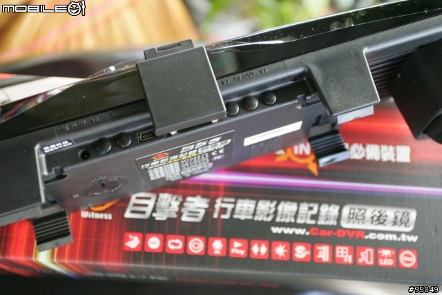 [開箱]目擊者2代 行車影像記錄器