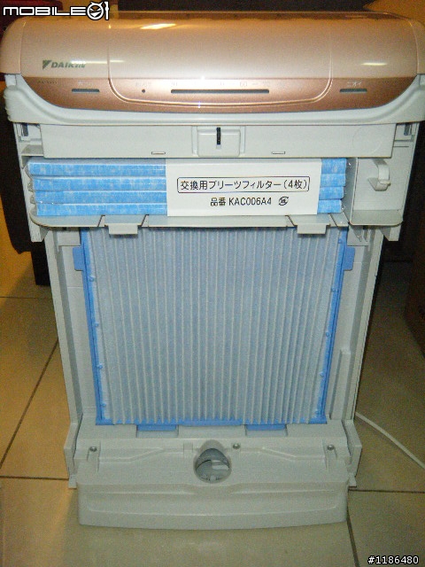 DAIKIN ACK75K 空氣清淨機簡易開箱