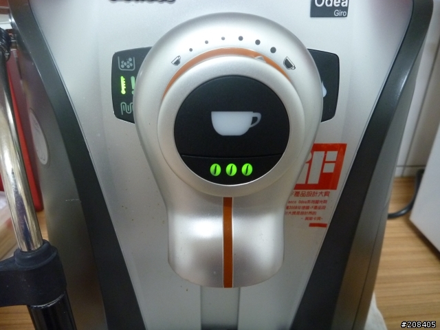 SAECO Odea Giro雙鍋咖啡機~~開箱
