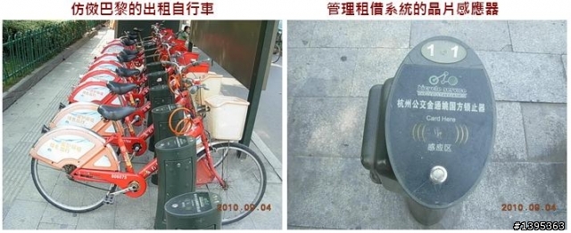 【2010神州之旅  】  北極村    TO   廈門