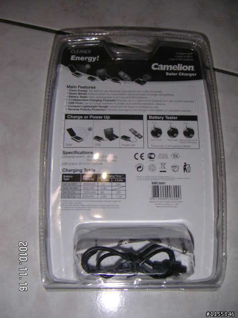太陽能充電器  Cmelion USB 移動電源