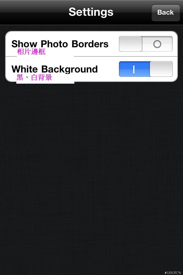 【攝影類app分享】Photo Mess--照片牆製作詳解...