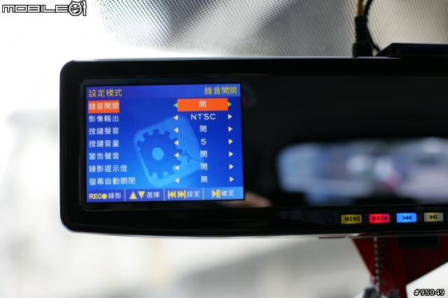 [開箱]目擊者2代 行車影像記錄器
