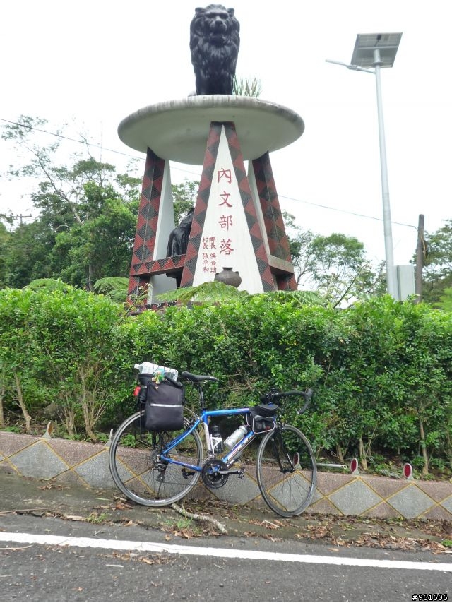 【遊記分享】鐵馬浪人之流浪全台灣~~DAY9~~終於在民國100年前PO完了，祝大家新年快樂~~