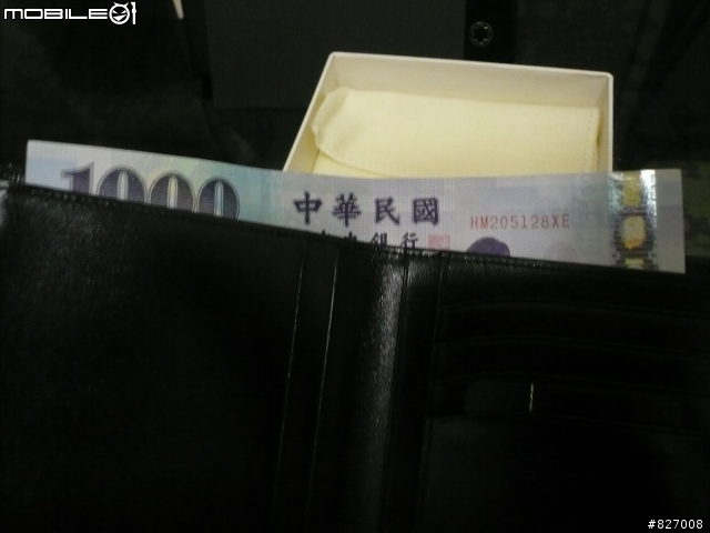 MONTBLANC皮夾