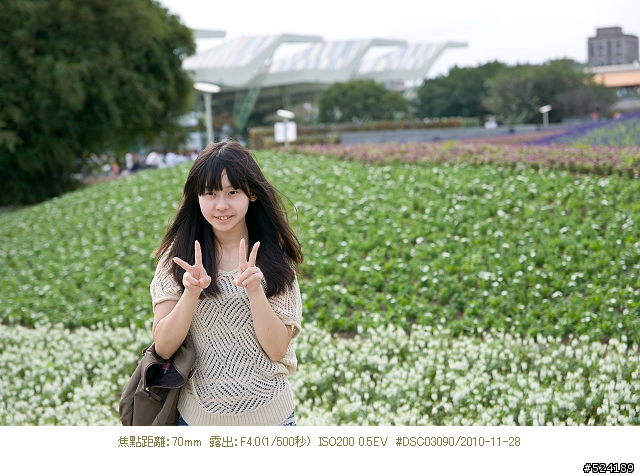 Alpha & Zeiss 臺北花博，圓山公園區