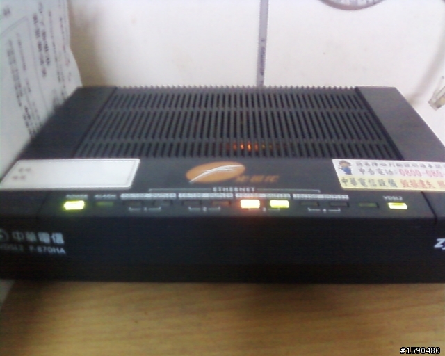 請問數據機AR4031B與AR4031C主要有啥差異嗎?還是沒?