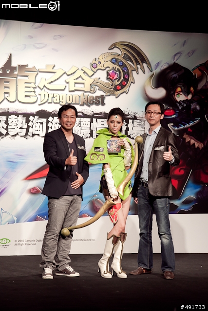 [採訪] 來自最深處的怒吼《龍之谷》將於 11 月 12 日於台灣正式進行封測