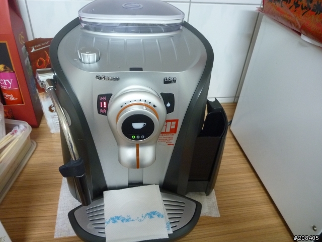 SAECO Odea Giro雙鍋咖啡機~~開箱