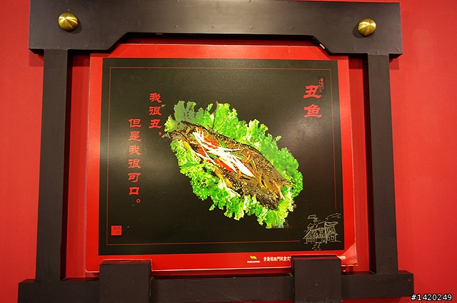 [食記]一朝摸錯門，三載齒留香～摸錯門牛肚王