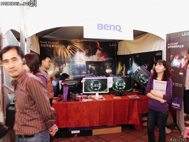 BenQ LED&DSC 光華商場現場活動