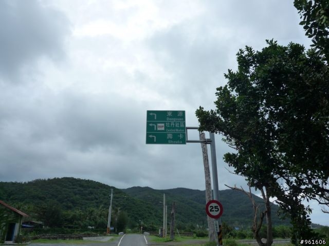 【遊記分享】鐵馬浪人之流浪全台灣~~DAY9~~終於在民國100年前PO完了，祝大家新年快樂~~