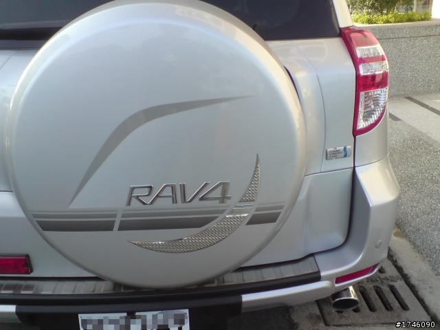 RAV4 Hybrid!?