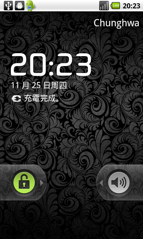 [教學] HD2想要玩Android 其實一點都不難！！(2011.1.5更新)