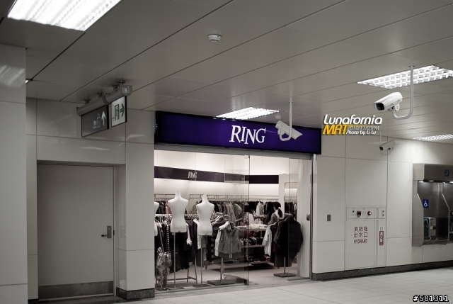 湊熱鬧！走出巷口蘆洲捷運內湖上班去！Let's go by Lunafornia MRT