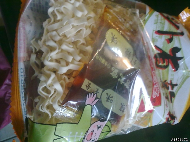 阿舍乾麵瑕疵!