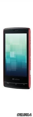 SHARP GALAPAGOS SoftBank 003SH新機