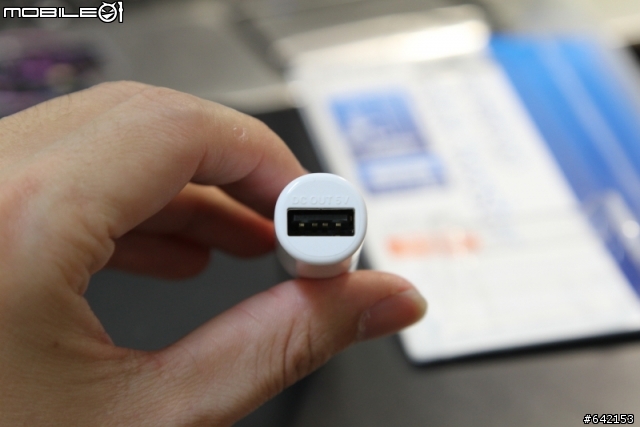 [分享]eneloop行動尿棒