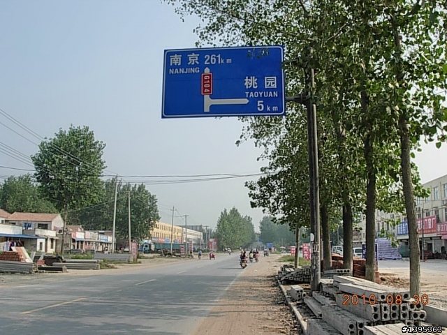 【2010神州之旅  】  北極村    TO   廈門