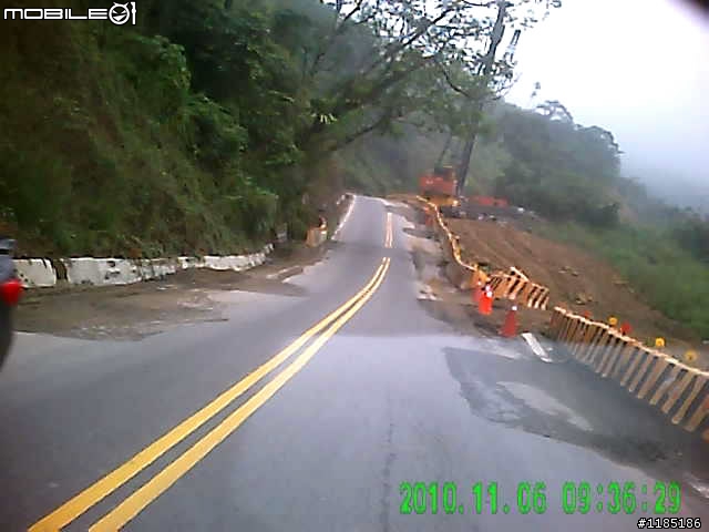 [路況]2010/11/06阿里山公路至新中橫公路