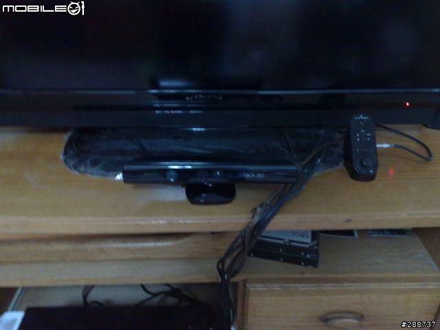 kinect 7-11預購版的開箱文